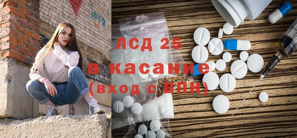 дурь Снежинск