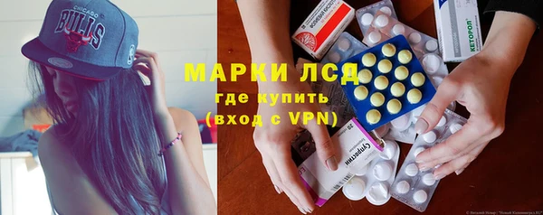 кокс Алексин