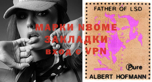 кокаин колумбия Абаза