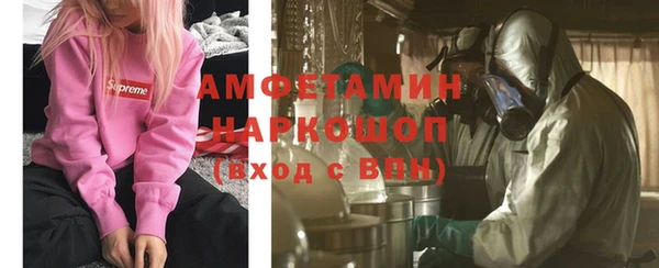 кокс Алексин