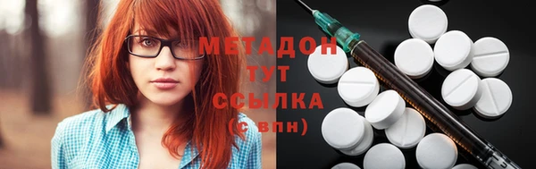мескалин Алзамай