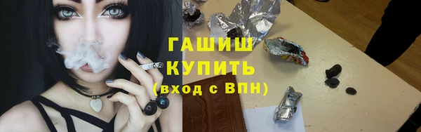 мескалин Алзамай