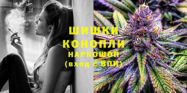 гидропоника Слюдянка