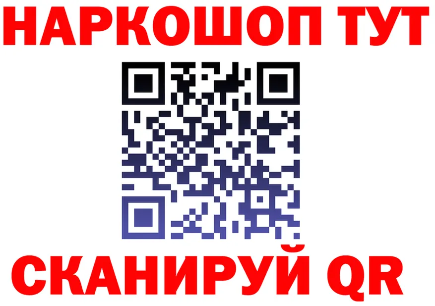 МЯУ-МЯУ 4 MMC зеркало shop KRAKEN Беломорск